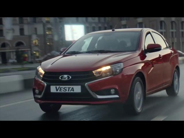 Очень красивый ролик Лада Веста LADA VESTA реклама