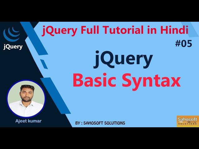 jQuery Basic Syntax : jQuery Full Tutorial in Hindi