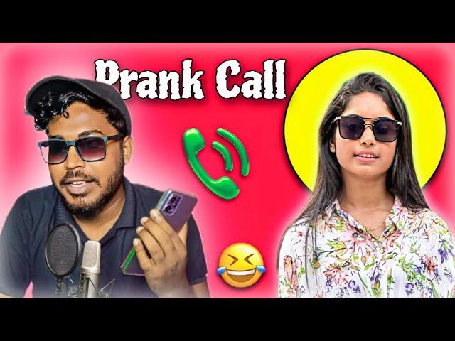 Prank Call To Priti Mondal ️ | Block করে দিলো  | Jhinku Daa