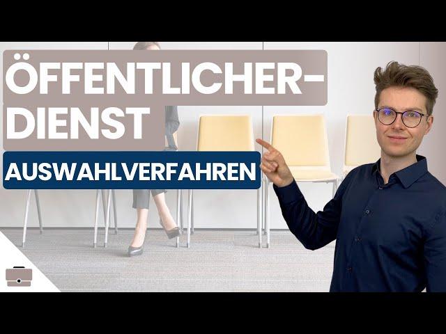 Auswahlverfahren Öffentlicher Dienst | Wir üben Einstellungstest-Aufgaben | erklärt von Plakos