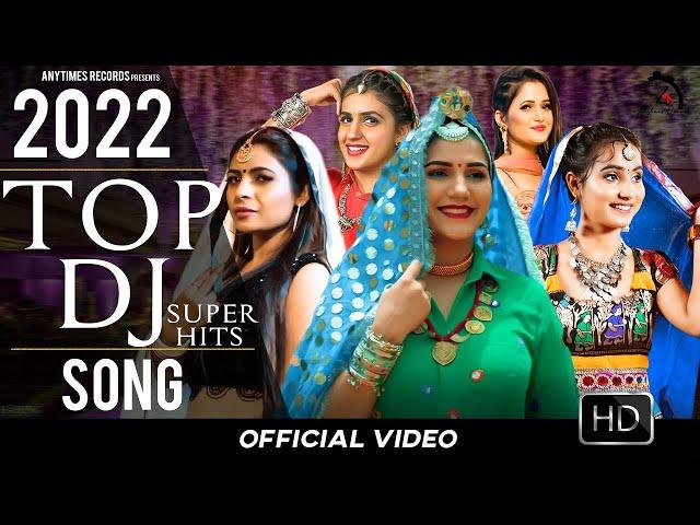 2022 SuperHit Haryanvi DJ Songs | Sapna Chaudhary |Renuka Panwar | Ruchika | Anu | New Haryanvi 2022