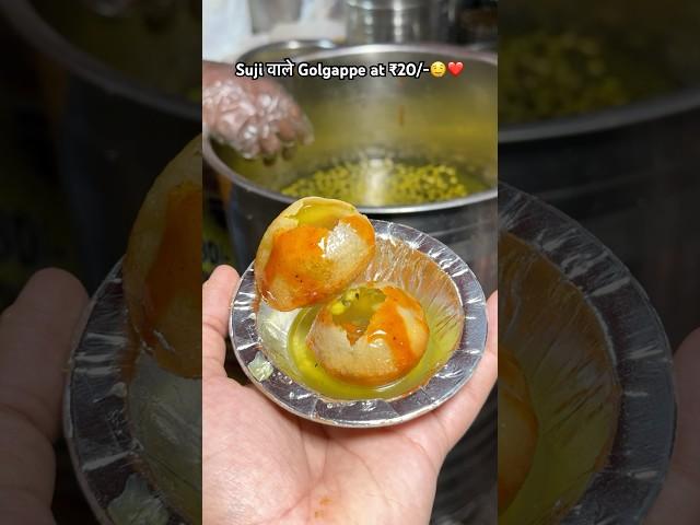 Spicy Golgappe Khaoge Dosto?️ #shorts #golgappa #indianstreetfood