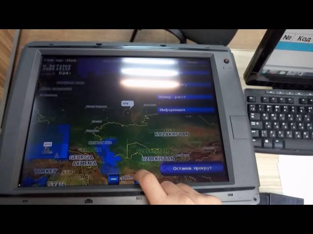 Garmin GPSMAP 7015 растровые карты, генштаб+глубины