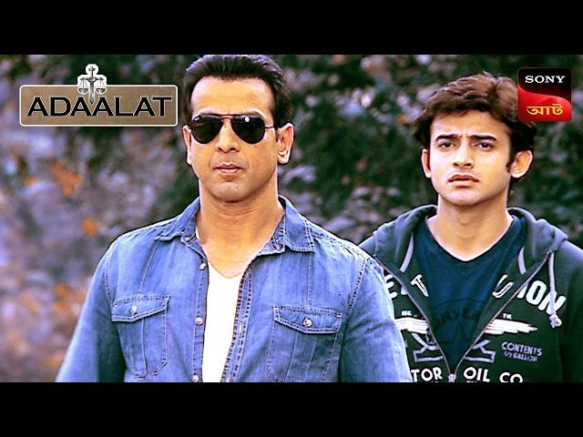 Adaalat | আদালত | Ep 94 | 10 Mar 2025 | Full Episode