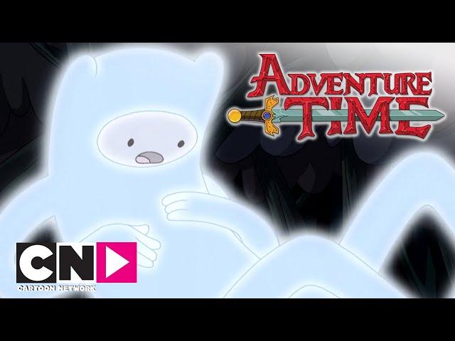 Время приключений | Вне себя | Cartoon Network