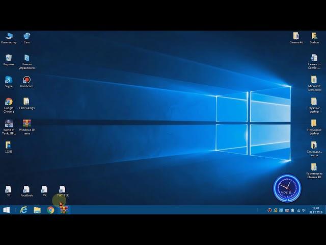 Как сделать Windows 7 как Windows 10!!!!