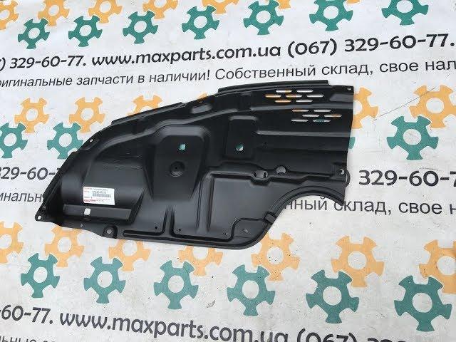 5144207010 51442-07010 Оригинал защита двигателя пластик мотора левая Toyota Avalon