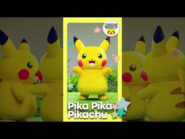 Pokémon Shorts - Pika Pika Pikachu - | Pokémon Fun Video | Pokémon Kids TV​ #Shorts