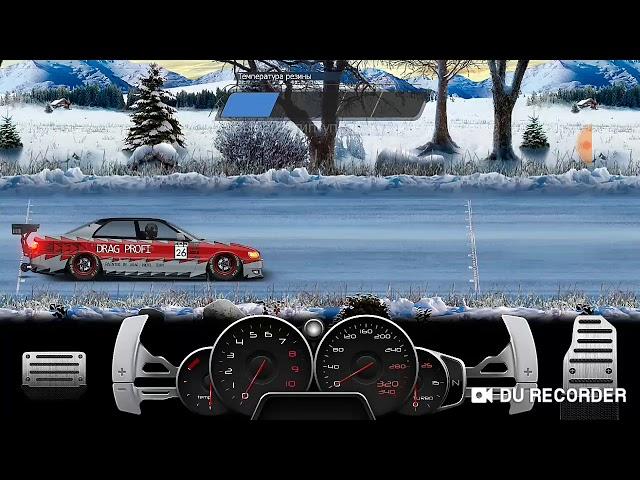 Баг в игре Drag Racing уличные гонки