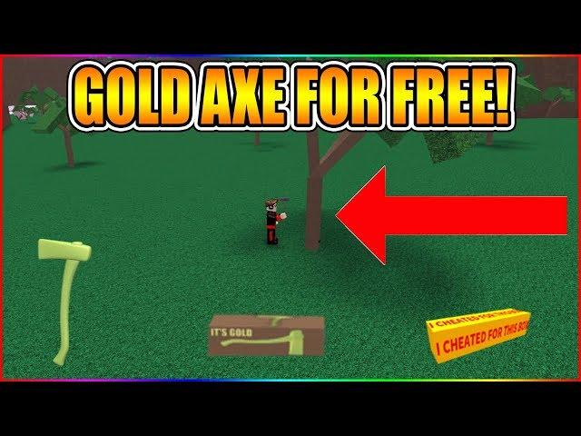 HOW TO GET GOLD AXE FOR FREE (NEW EXPLOIT!) [NOT PATCHED!] LUMBER TYCOON 2 ROBLOX