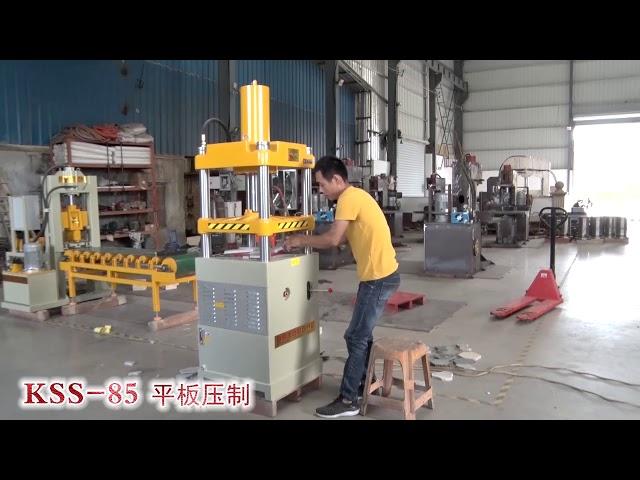 KSS 85 MULTIFUNCTION SPLITTING MACHINE, STAMPING MACHINE