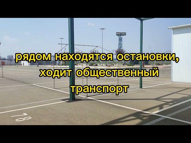 Интервью ... все о новом рынке Ярмарка Вкуса🫒