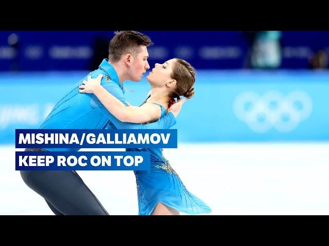 Figure Skating Beijing 2022 | Team event pairs free highlights