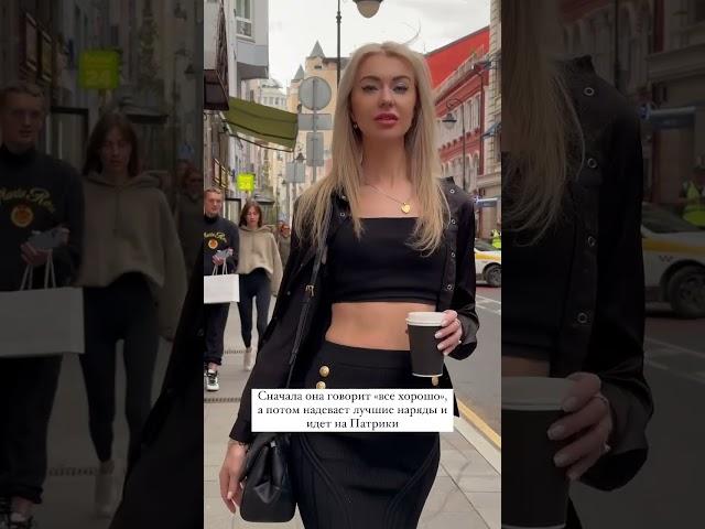 Когда ты только делаешь вид, «что всё хорошо»… Знакомо  состояние? #психология #отношения #общение