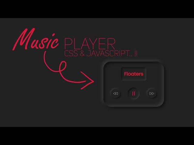 Simple Music Player Using Javascript | Javascript Simple Music Player| Audio Player Using Javascript