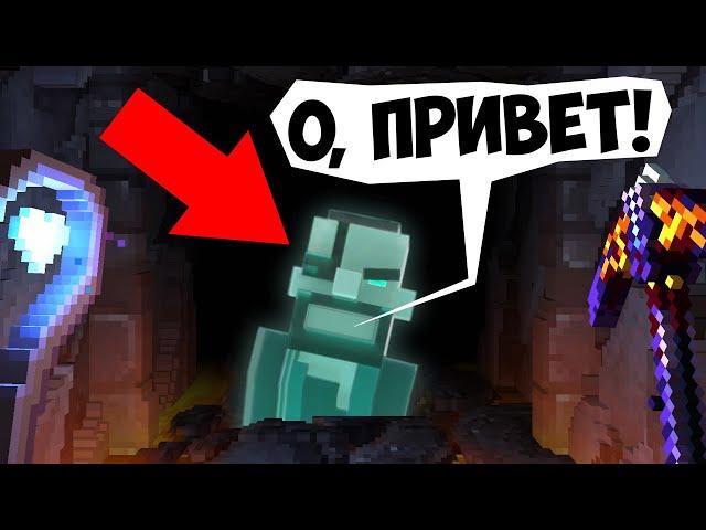 ПОСЛЕ ЭТОГО Я ПОВЕРИЛ В СУЩЕСТВОВАНИЕ ПРИЗРАКОВ! - EPIC MINE