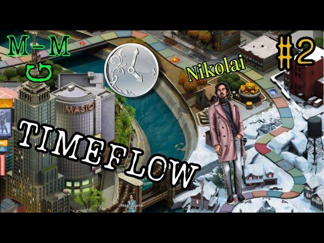 ИСПОЛНЯЕМ НАШУ МЕЧТУ: Timeflow – Life Sim /  Время-Деньги #2