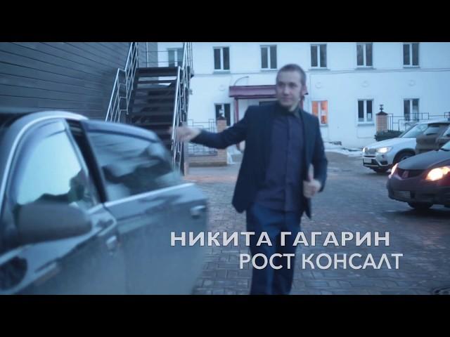 Настя Руссу - Путь победителя