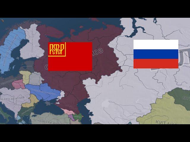 Гражданская война в России таймлапс (1918-1923) civil war in Russia ,Endsieg Ultimate Victory