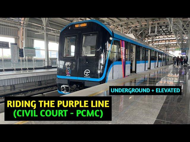 Pune Metro Vlog 294 - Riding The Line 1 (CIVIL COURT - PCMC)