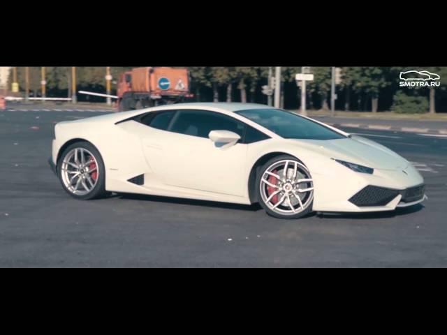 Car Edits #5 - Lamborghini Huracan