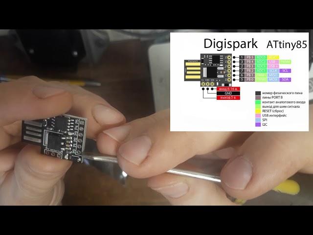 Зажигание для мото и авто на Arduino. Полный обзор