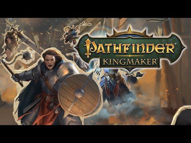 Прохождение: Pathfinder: Kingmaker (Ep 11) Мстим крысам, деревня серебристого следа и операция