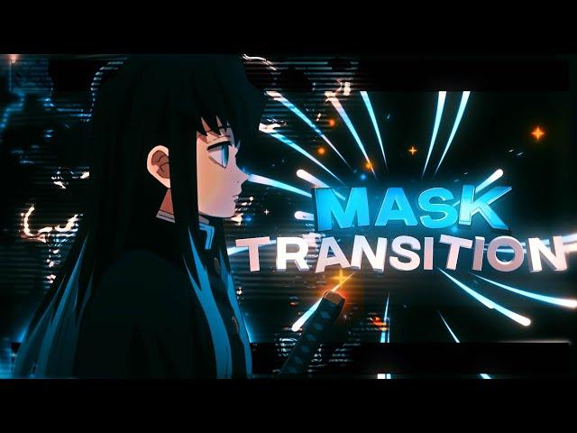 ЛУЧШИЙ ПЕРЕХОД ДЛЯ ЭДИТОВ「 MASK TRANSITION AFTER EFFECTS 2023」