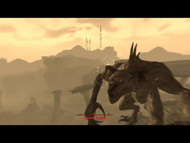 Fallout New Vegas   Прохождение #215 Lonesome Road #7 Крутая броня и мост смерти