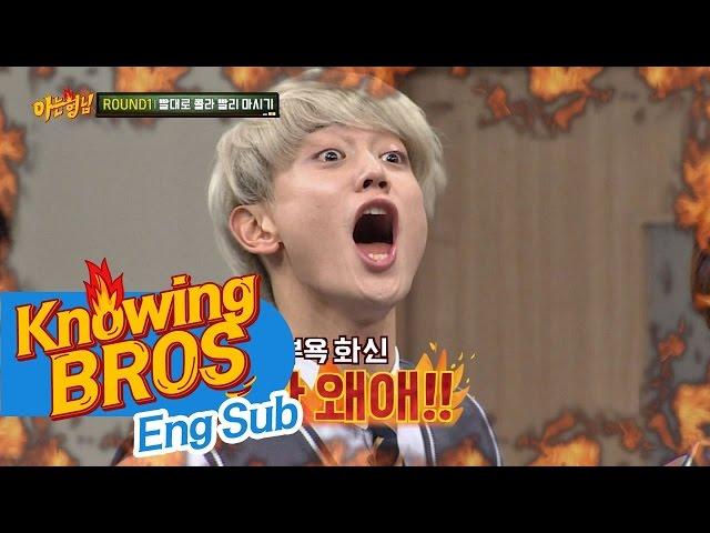 SHINee Minho got angry with the result of coke match?! - 'Knowing Bros' Ep.50