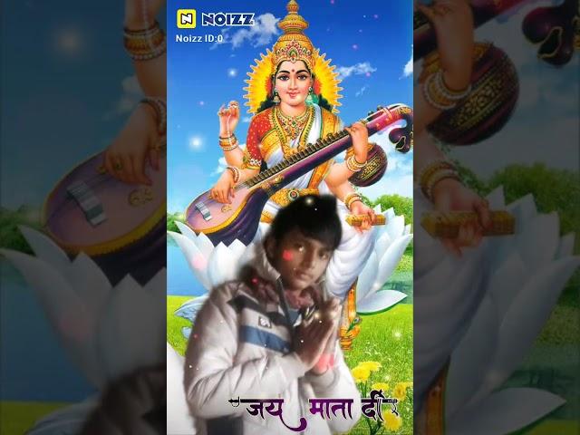 Ashwani Mishra Mishra ji