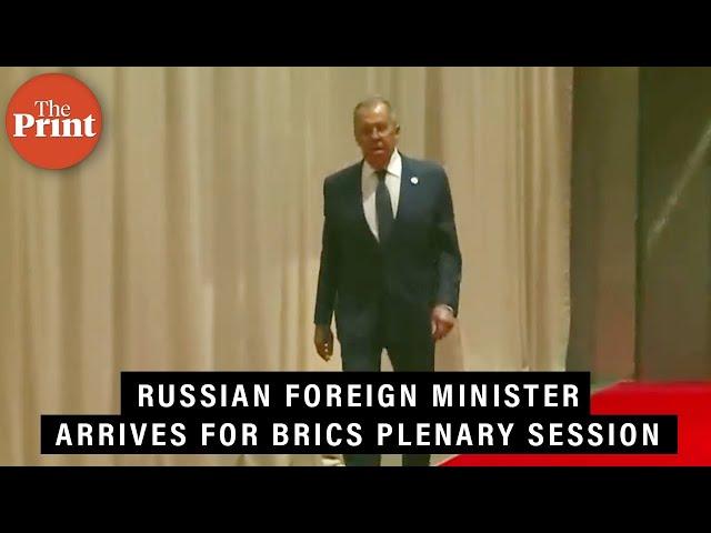 Watch: Russian Foreign Minister Sergey Lavrov arrives for BRICS Plenary Session