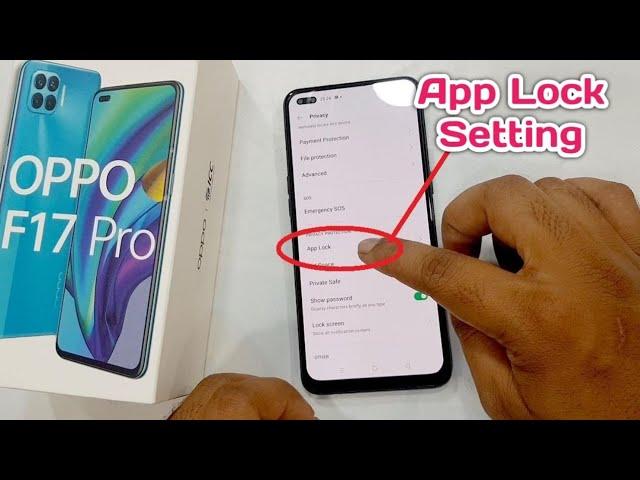 Oppo F17 Pro App Lock Setting | How to use inbuilt application locker