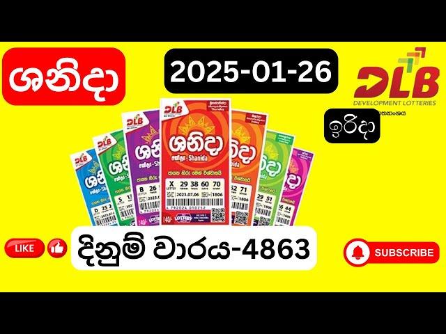 Shanida 4863 ශනිදා 2025-01-26