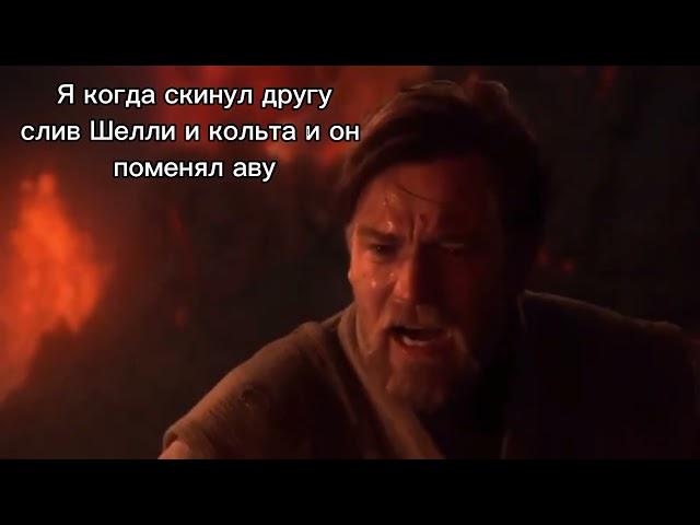 Недрочабрь