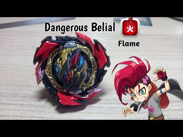 Dangerous Belial от Flame/обзор и битвы/Бейблейд Бёрст/Beyblayde Burst