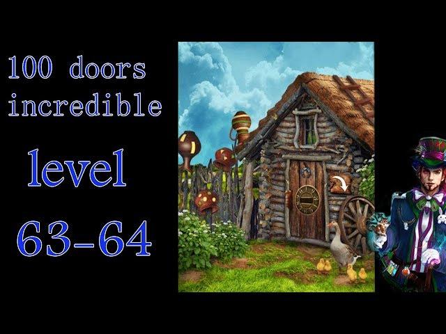 100 doors incredible,Walkthrough/Невероятный мир прохождение level-63-64