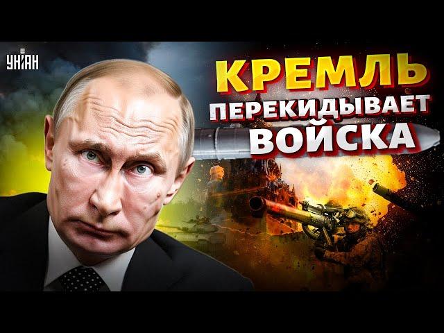 "Сармат" Путина НЕ ВСТАЛ! Украина начала масштабное наступление. Кремль перекидывает войска