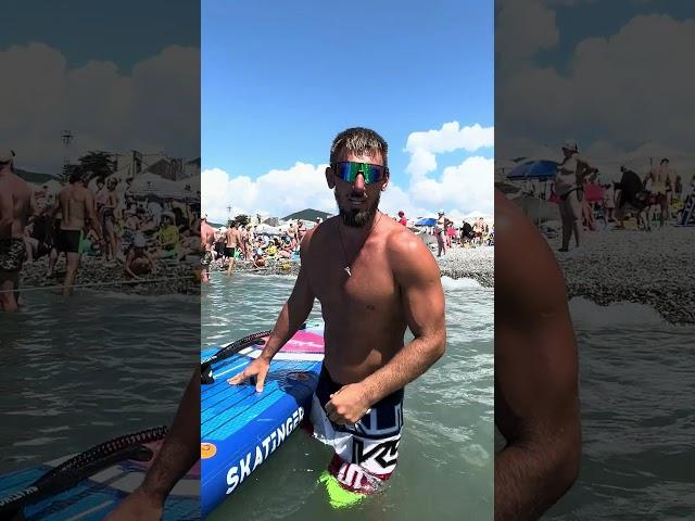 Владимир на пляже Багратион! ЛАЗАРЕВСКОЕ СЕГОДНЯСОЧИ. #море #сочи#beach #summer #лазаревское