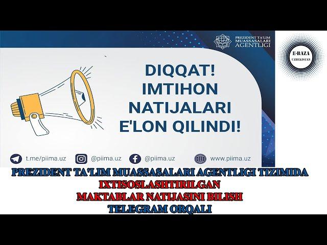 IXTISOSLASHTIRILGAN MAKTABLAR NATIJASINI BILISH | TELEGRAM ORQALI