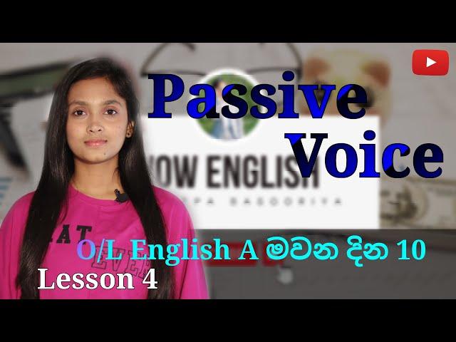 Passive Voice | English Grammar Lessons For Beginners | Spoken English For Beginners