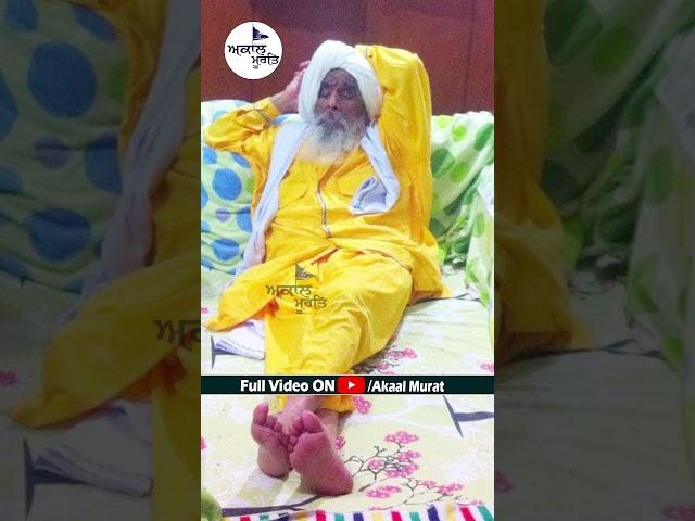 ਨਿਹੰਗ ਸਿੰਘ ਦੀ ਫਤਿਹ ਦਾ ਜਵਾਬ ਨਹੀਂ ਦਿੱਤਾ | Sant Baba Ajit Singh Hansali Wale