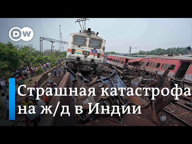 Самая крупная железнодорожная катастрофа в Индии за последние 30 лет