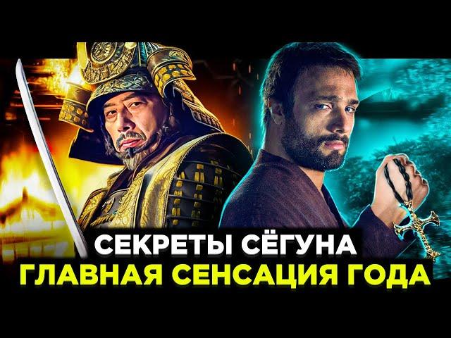 Как устроен главный сериал этого десятилетия?