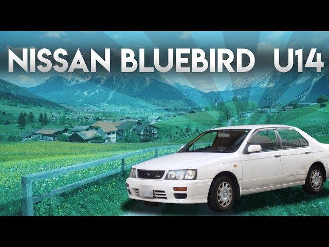 Nissan Bluebird u14. Советы покупателям.