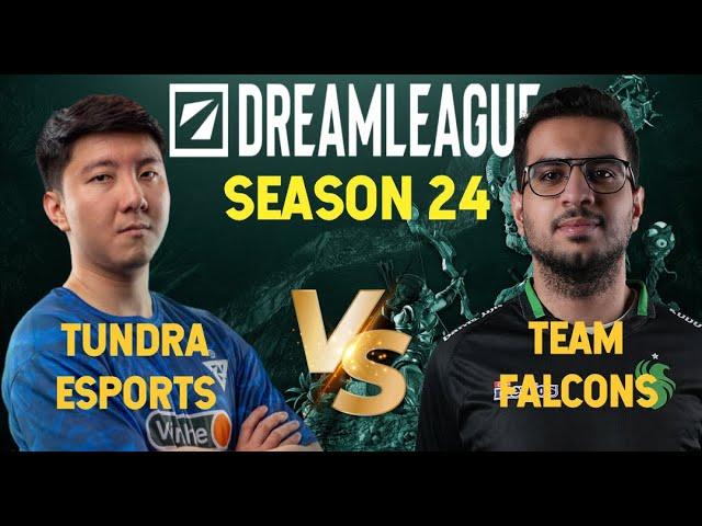 TUNDRA VS FALCONS | DREAMLEAGUE S24