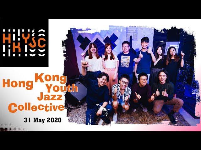 Sunday Special: Hong Kong Youth Jazz Collective