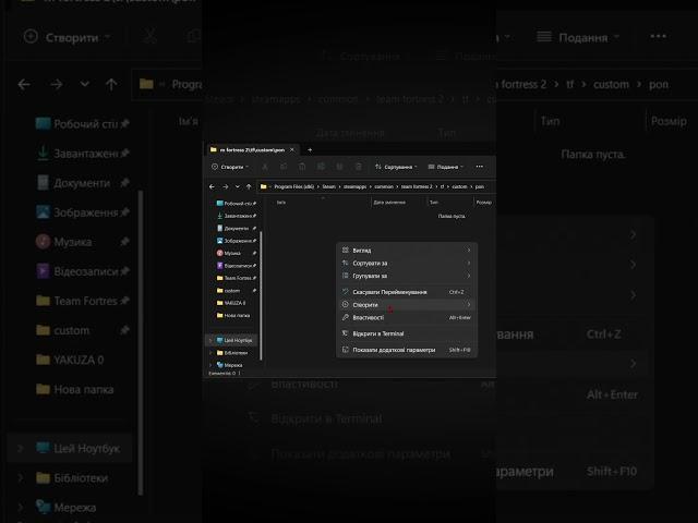 как сделать свой hitsound, killsound в тф 2