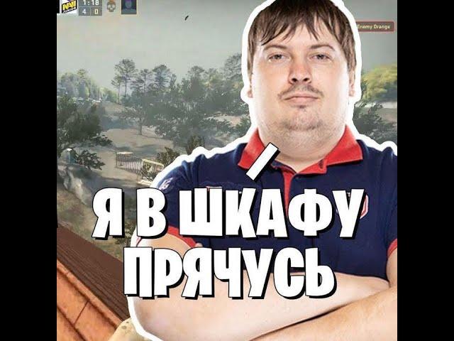 МЕМЫ ИЗ ТИКТОКА РОФЛЯННАЯ СОЛЯНКА. 105.