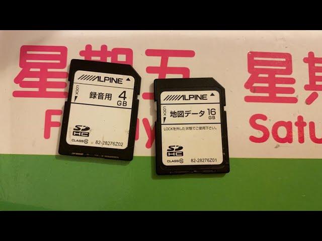 Toyota Alphard 2015 to 2019 map sd card | EX009V | EX1000V | Malaysian Toyota Alpine Unlock